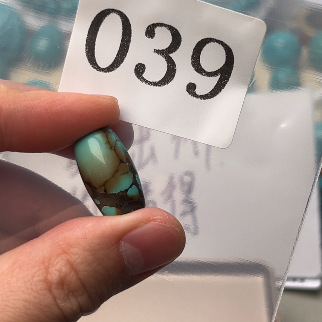 怪***玛瑙/玉髓未镶嵌绿松石