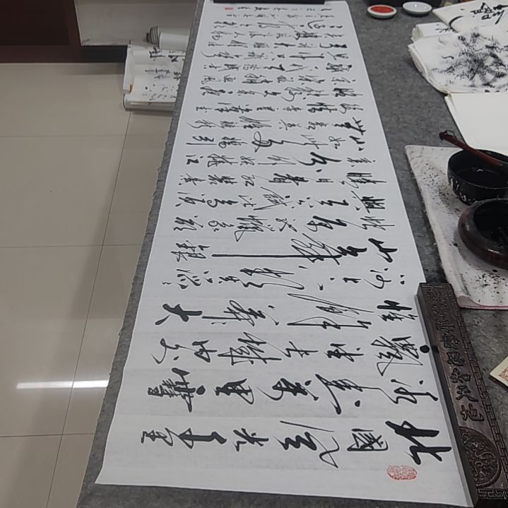 书法书法协会作品沁园春雪赠送一副清风明月一壶酒