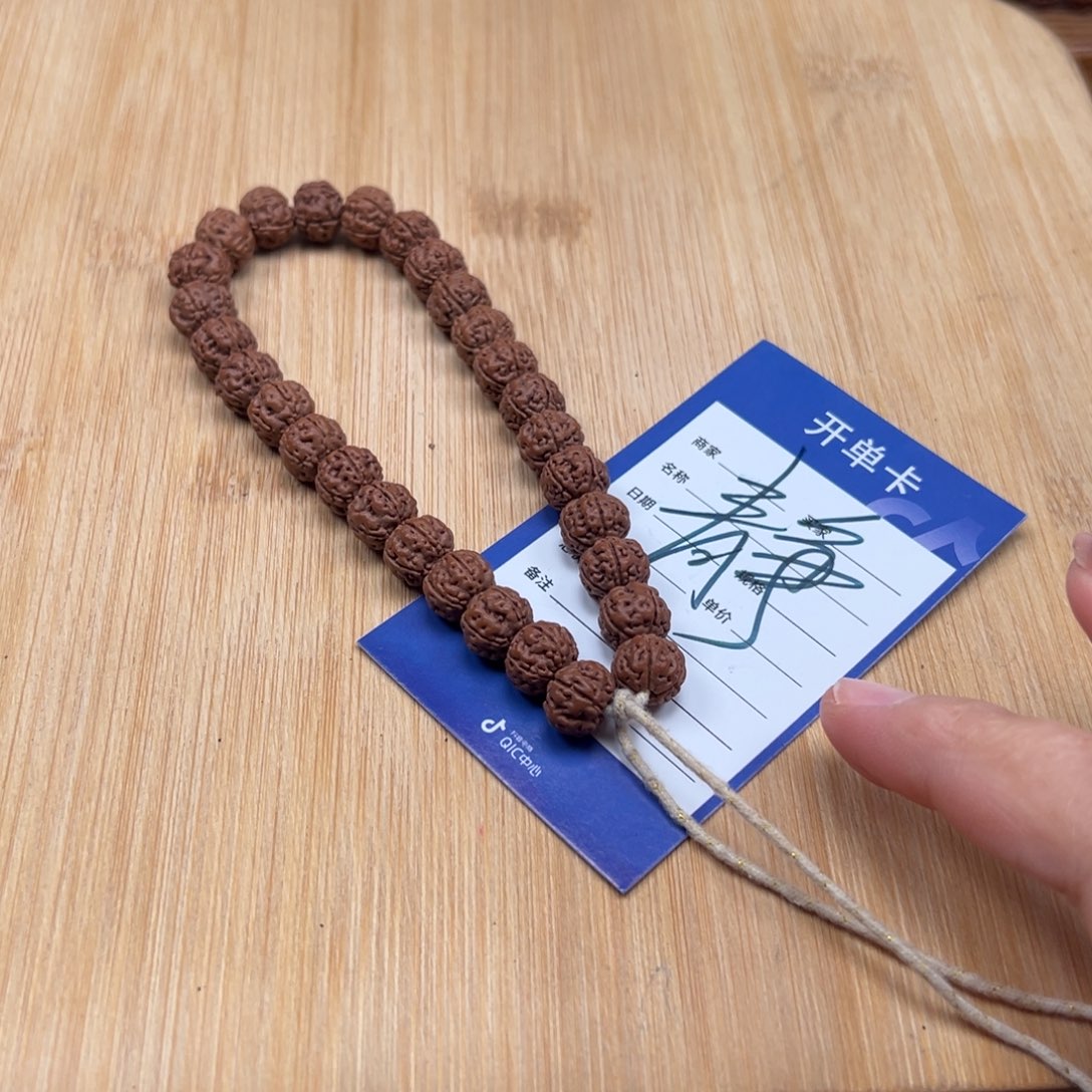 荒***吊坠金刚菩提金刚