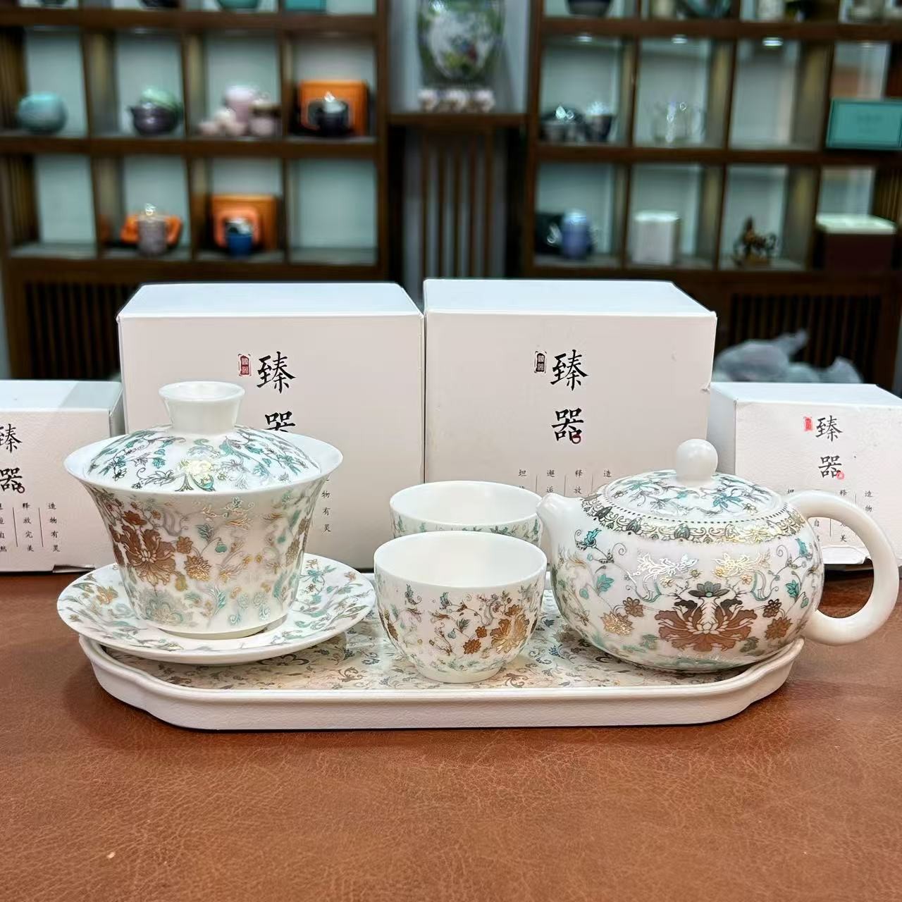 ZH4029-金银烧羊脂玉瓷西施壶+盖碗+客杯*2+茶盘+礼盒+证书