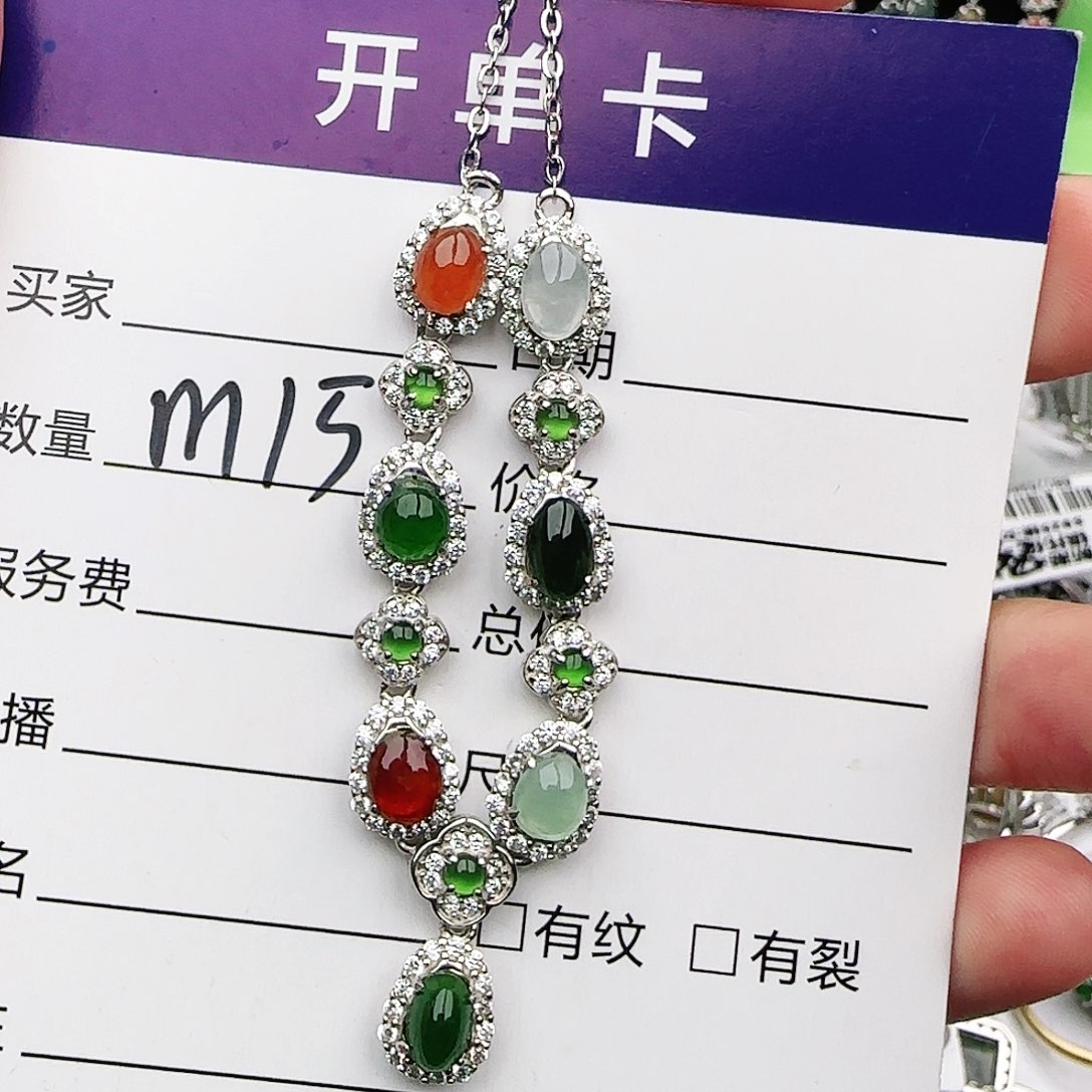 银S925镶嵌戒指翡翠戒指
