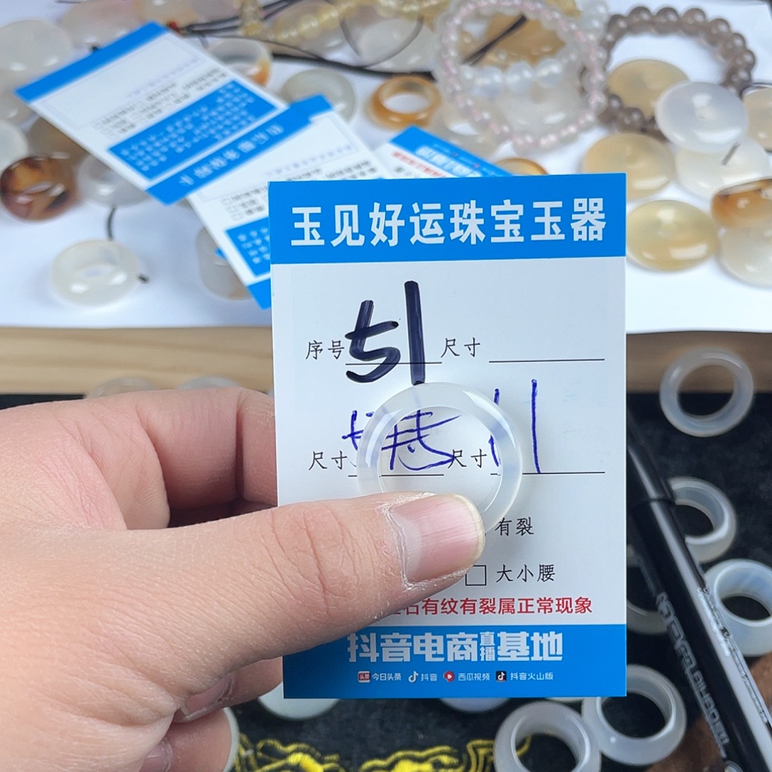 m***o蛇纹石玉未镶嵌手镯