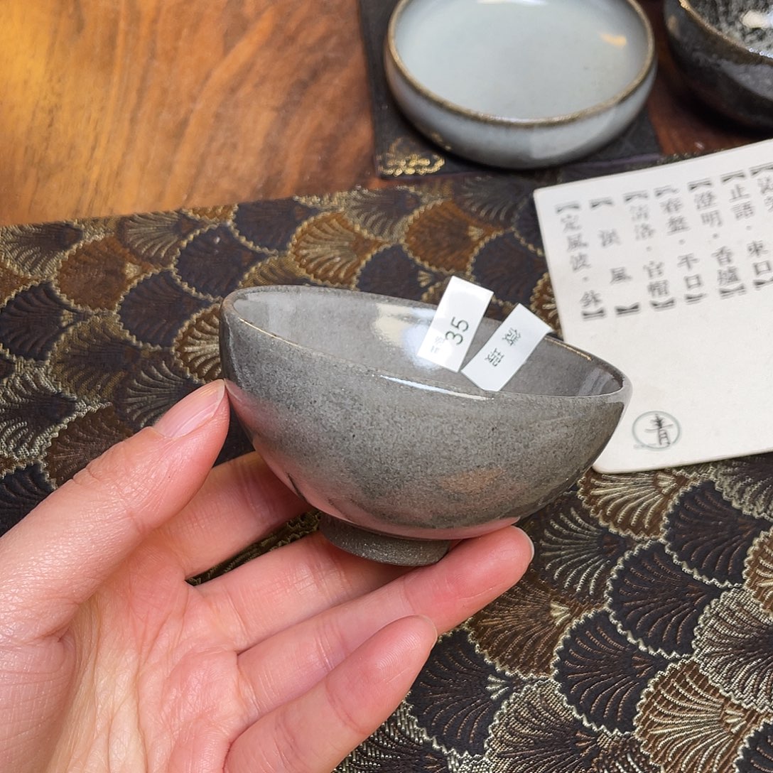 茶盏35 福临号建盏微