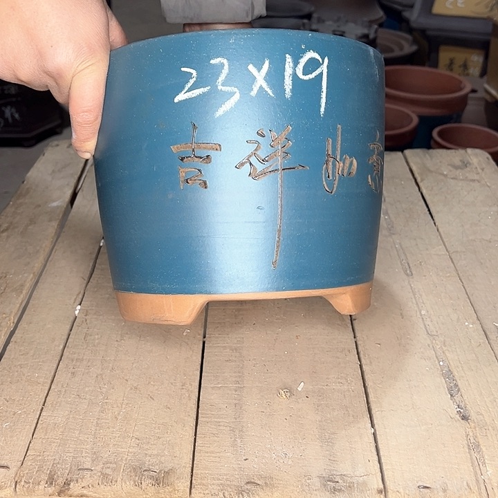 红陶紫砂工艺厂……紫砂工艺厂