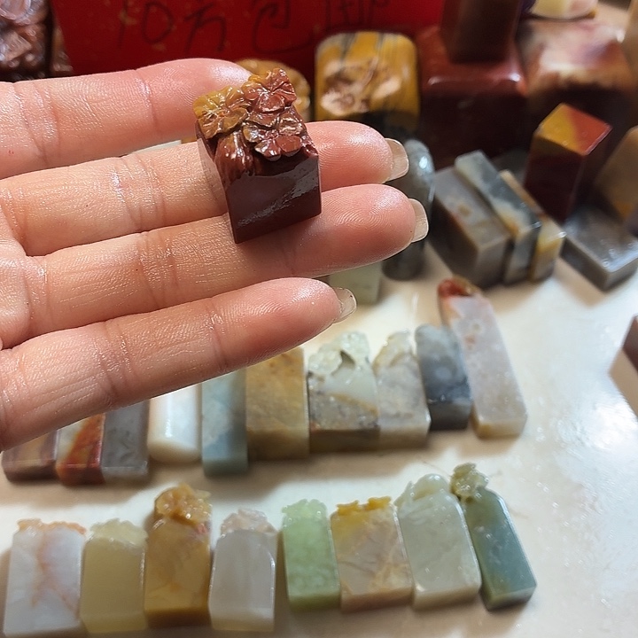 鬼***才昌化石印石你是怎么回