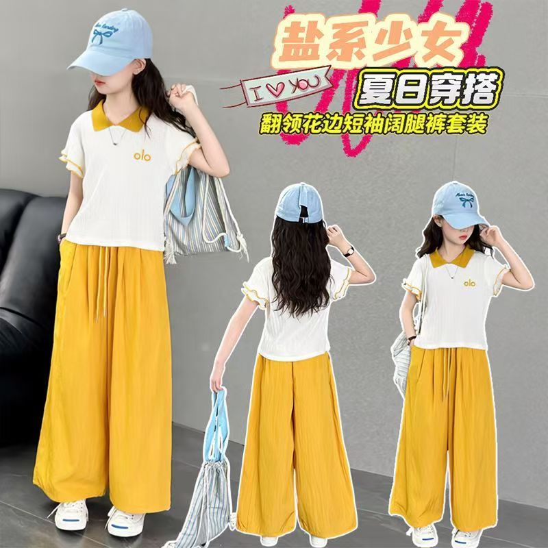 夏季女童2025儿童洋气新款套装短袖休闲阔腿裤韩版两件套时尚洋气