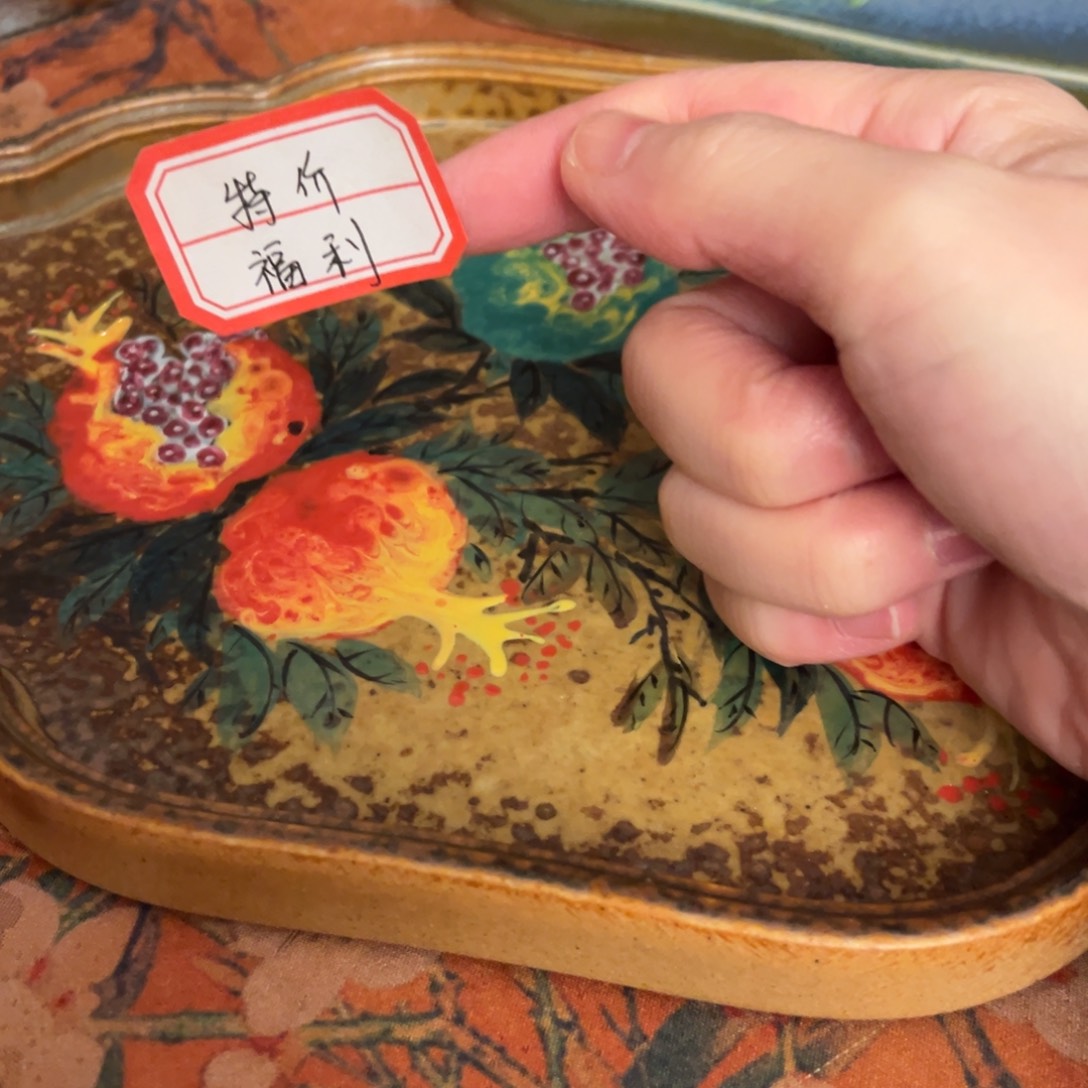 壶柴烧手工制作工艺