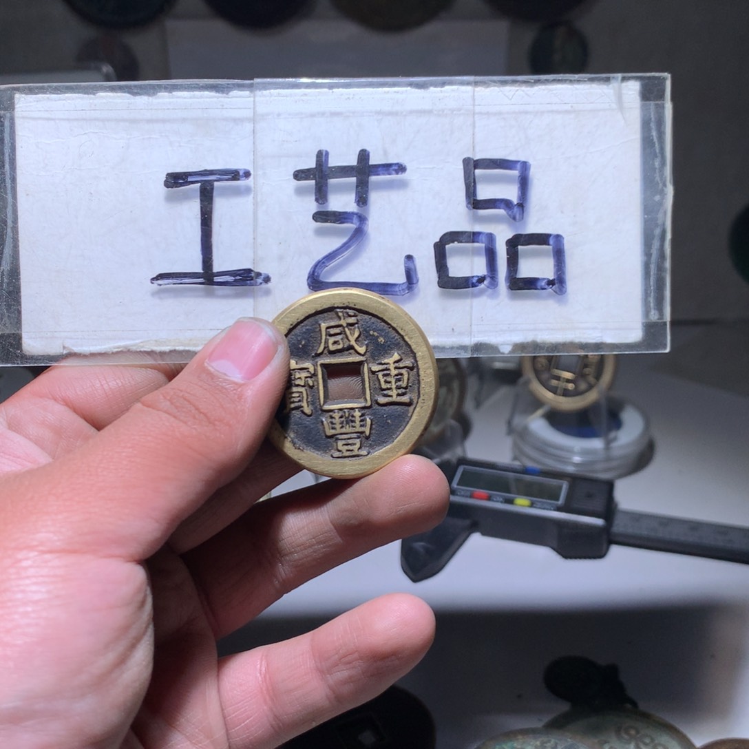 【闪购商品】铜工艺品工艺品工艺品