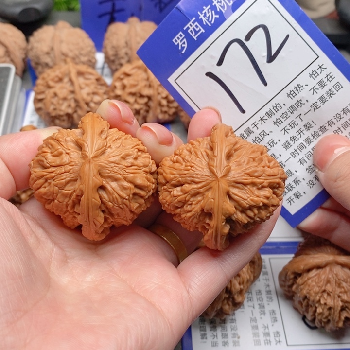 把件桃核王*帅42白狮子172