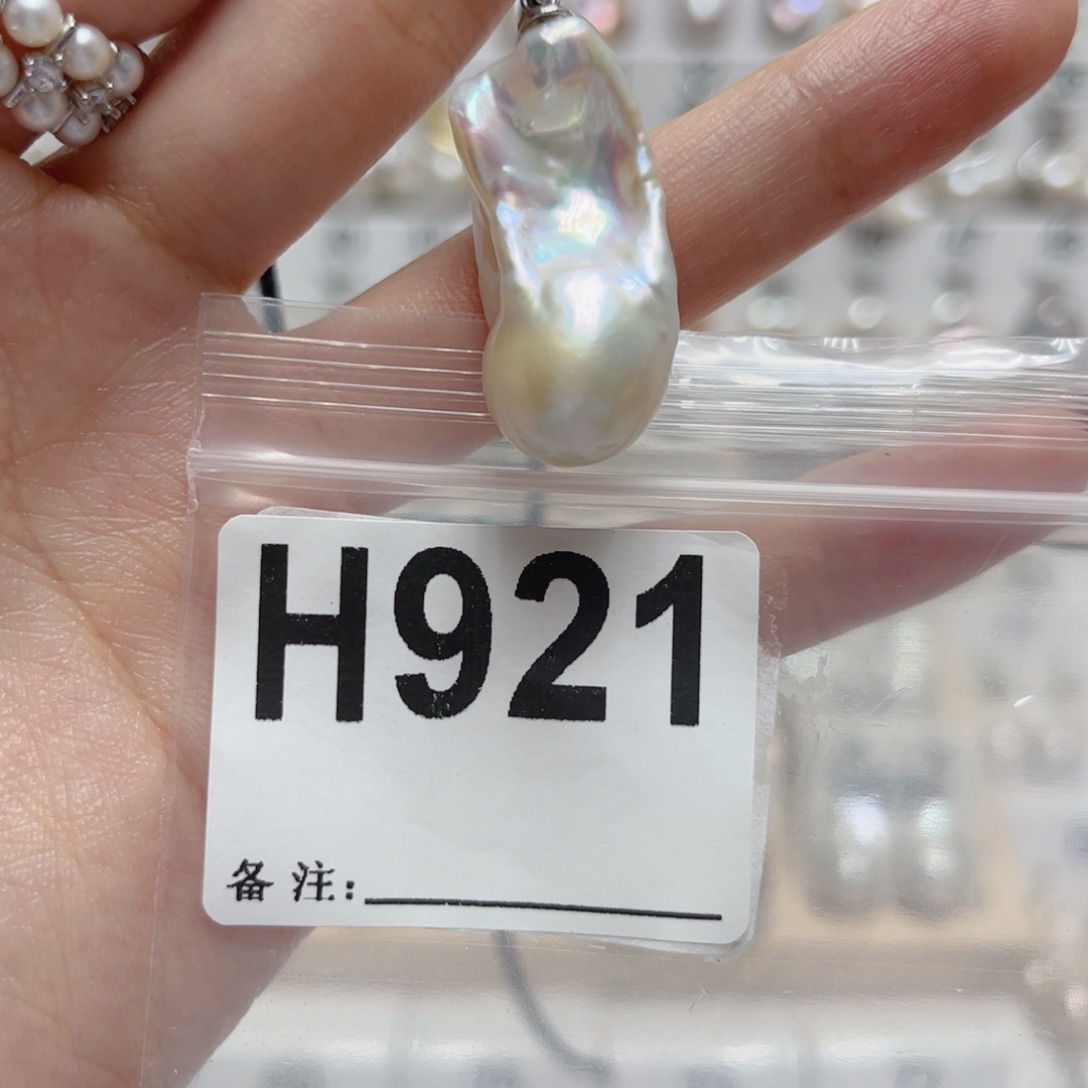 淡水珍珠颈饰未镶嵌