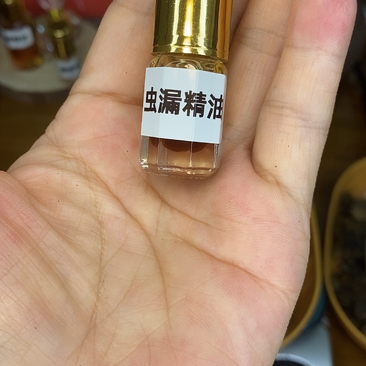 楠木沉香虫漏精油1克