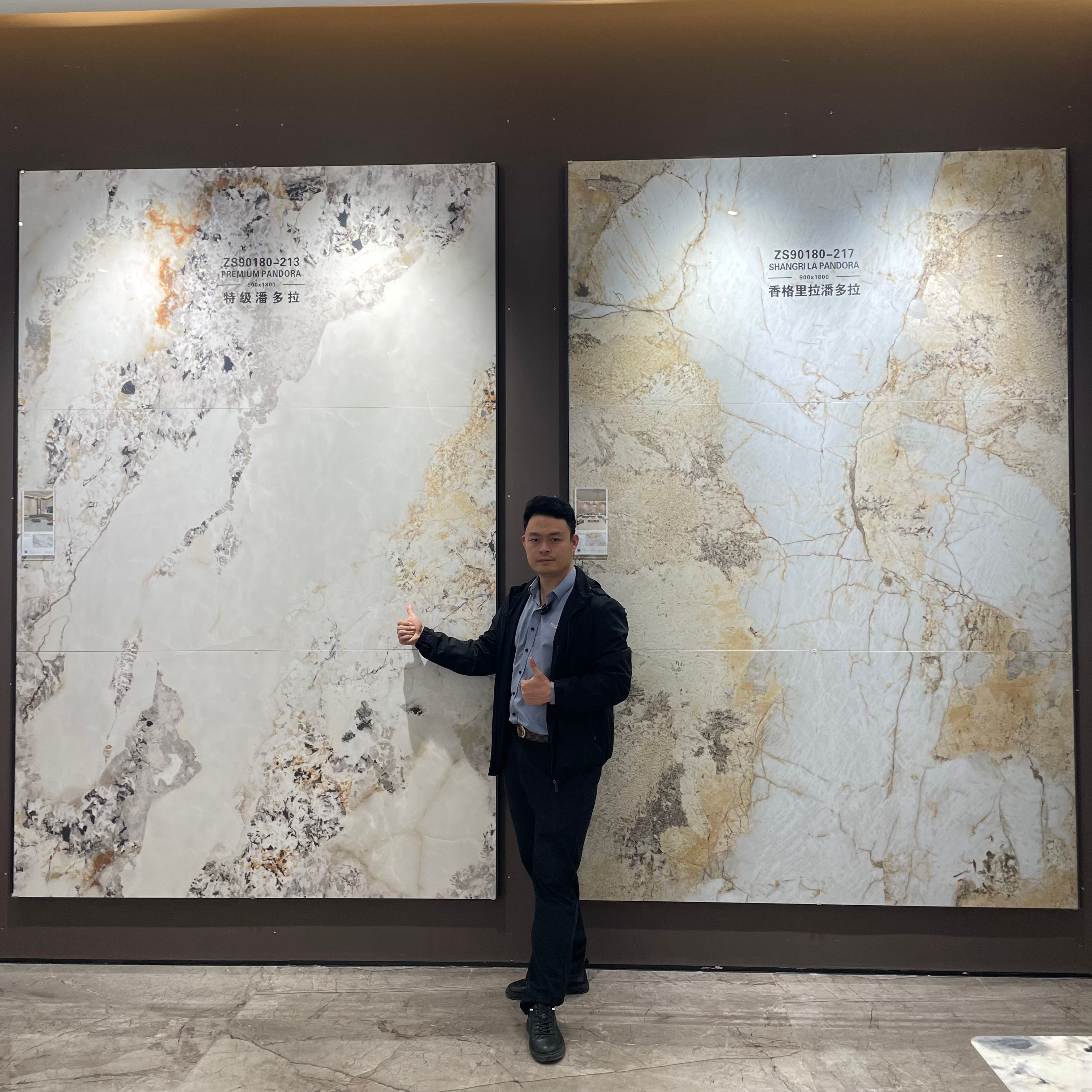 900×1800大板智联岩板轻奢别墅瓷砖大板客厅通体大理石新款地板砖