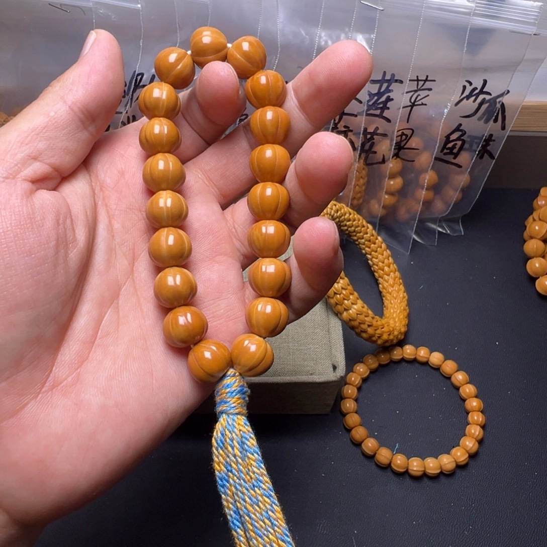 手串猴头核桃啊啊啊啊啊啊啊啊啊啊啊啊啊啊啊