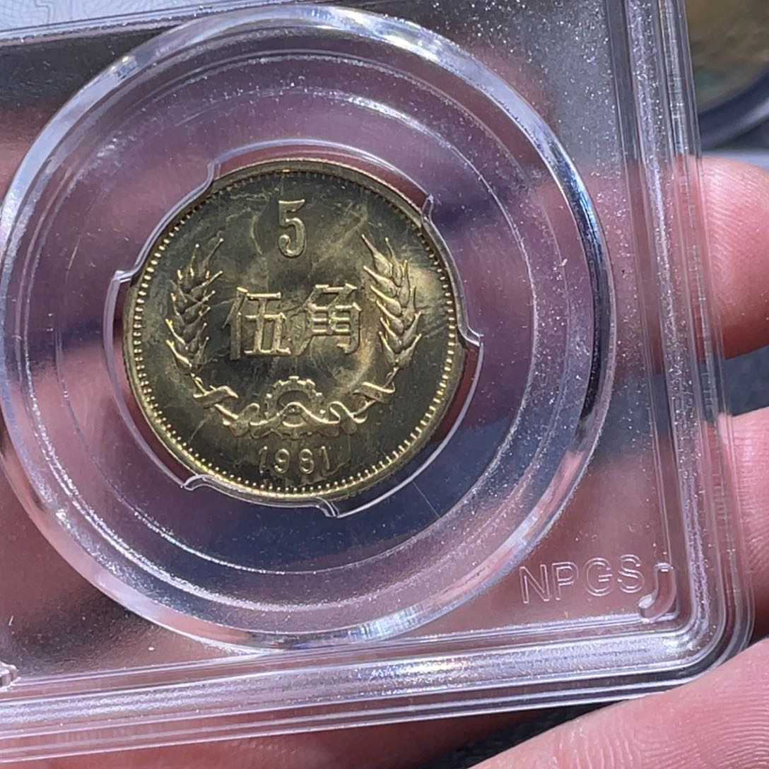 金属江南收藏江南柴4283