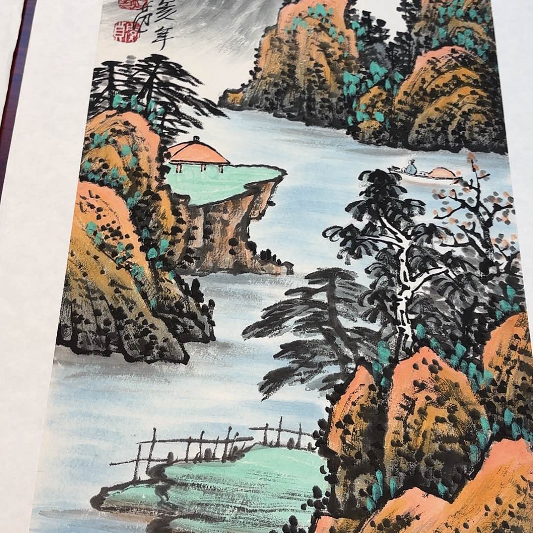 横款精品书画精品