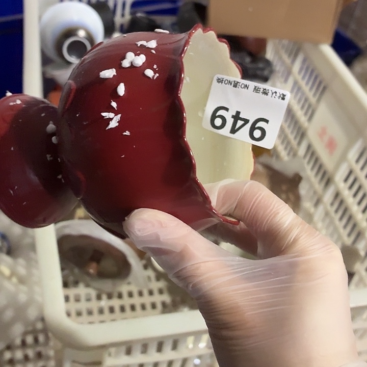 瑞***姐茶具微暇，介意勿拍