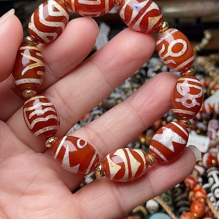 玛瑙/玉髓未镶嵌手链