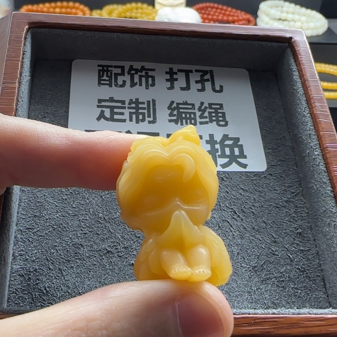 石英质玉（缅黄）配饰未镶嵌