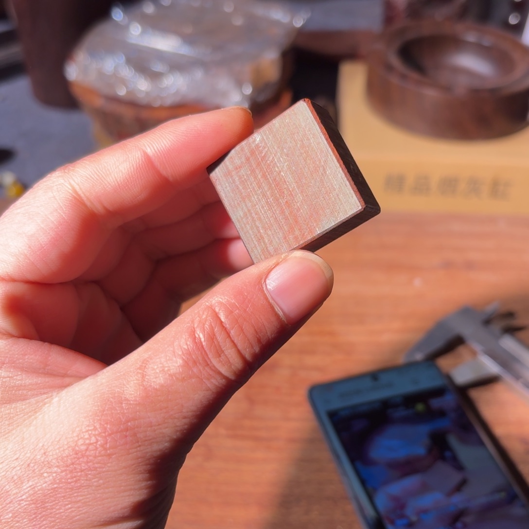 ****人檀香紫檀（小叶紫檀）6919