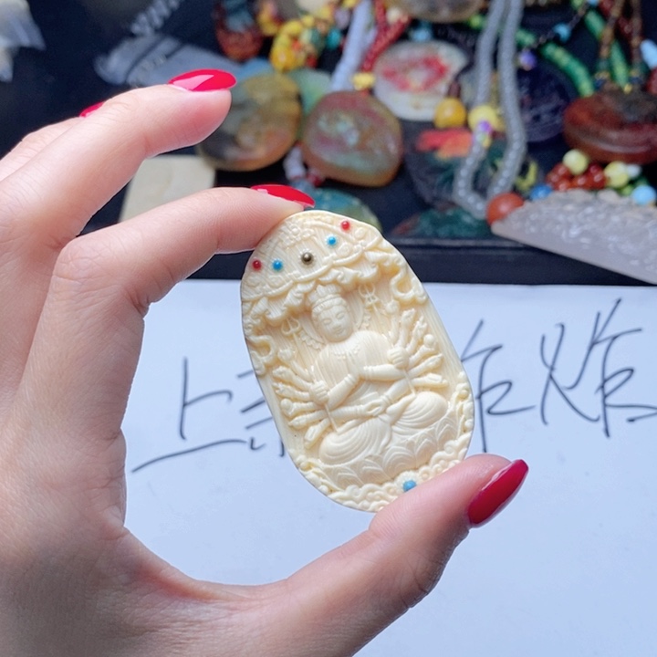 蜜蜡颈饰未镶嵌151吊坠