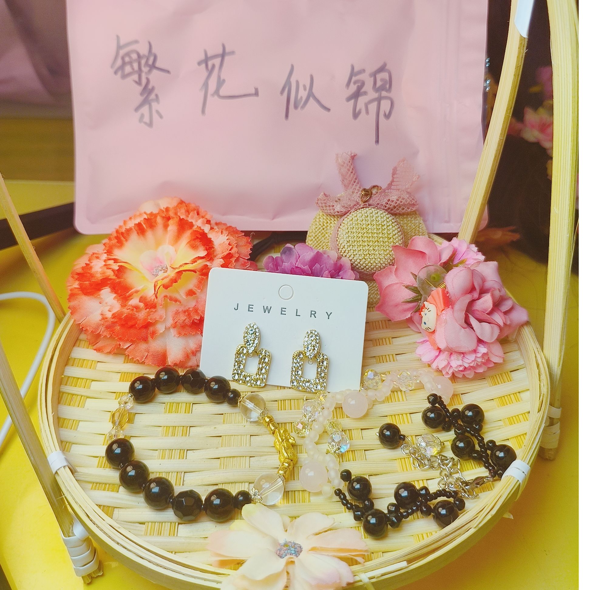 繁花似锦7件套：貔貅男手串+女粉色水晶手串+花朵发夹+闪钻耳饰