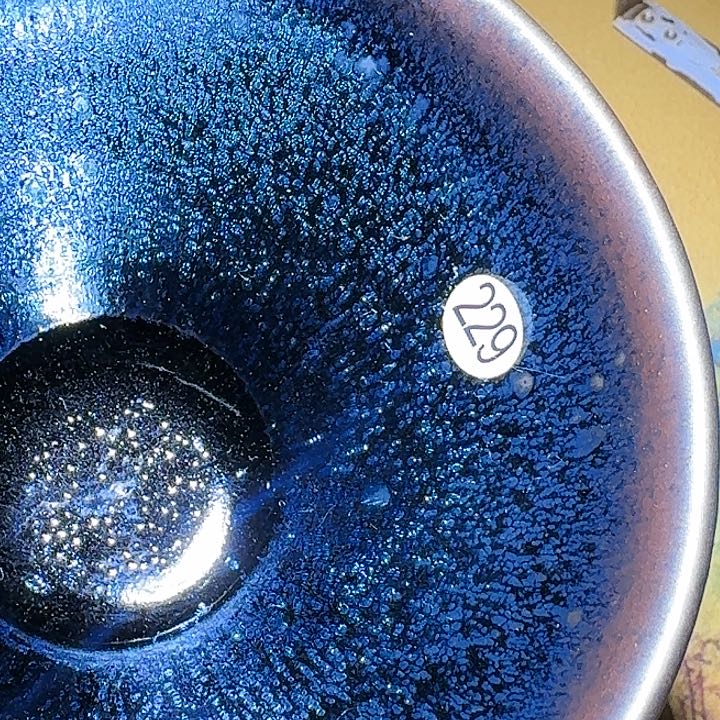 茶盏对你有帮助也没有用我都