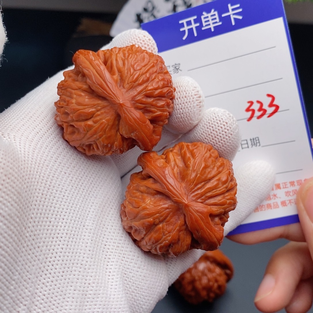 文玩核桃把件40球白333