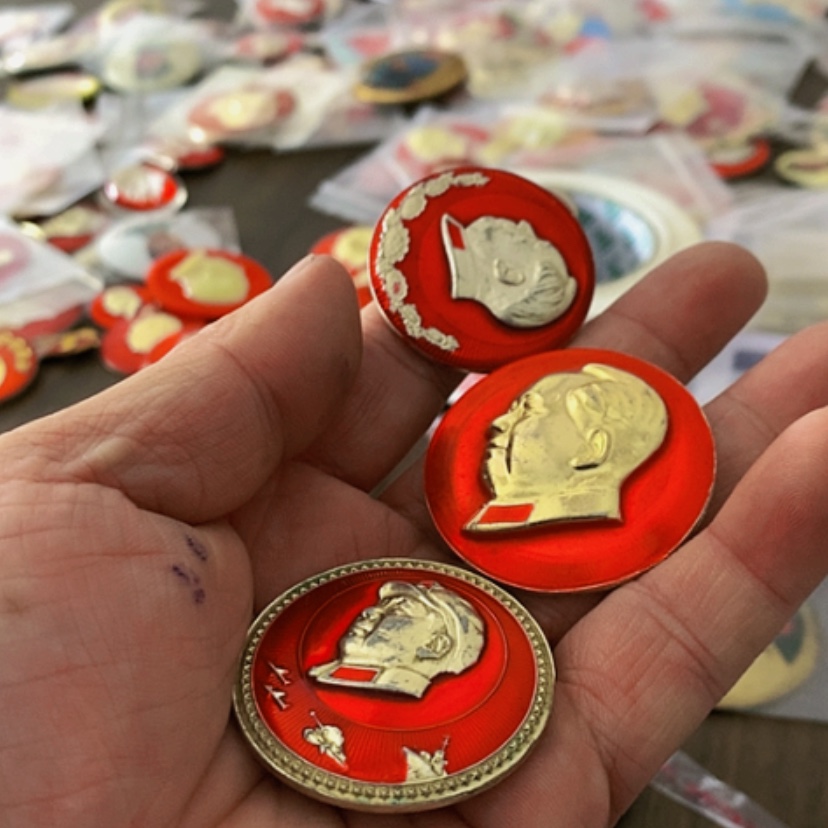 【闪购商品】年****夜红章收藏108