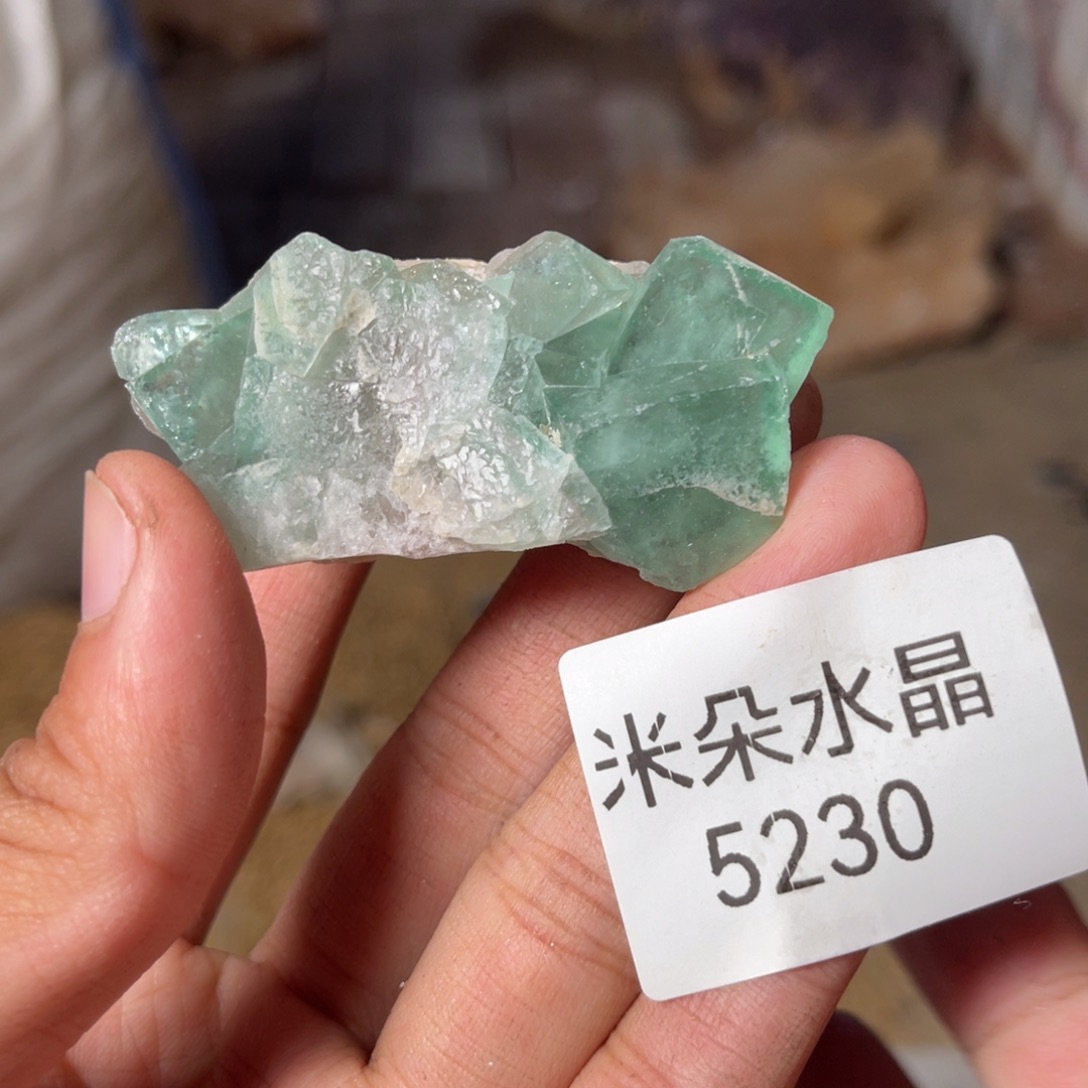 薄***酱珠宝半成品未镶嵌水晶