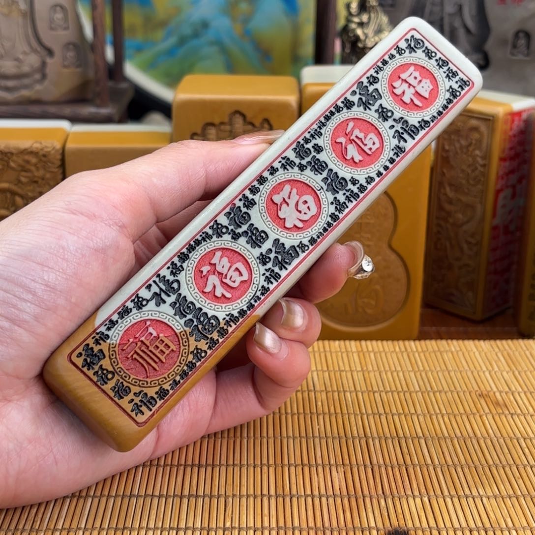 石材255555555555555552222555