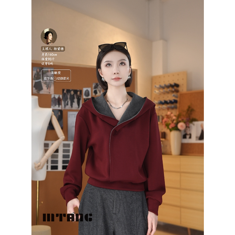 【松弛惬意】MTANG蜜糖女士新款日常休闲拼色连帽卫衣上衣506