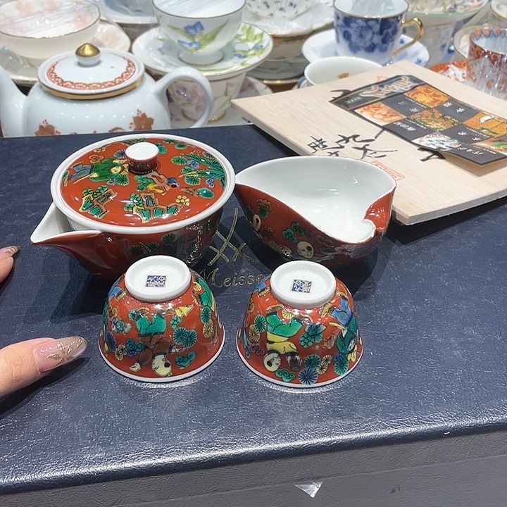 精品进口瓷器瓷片