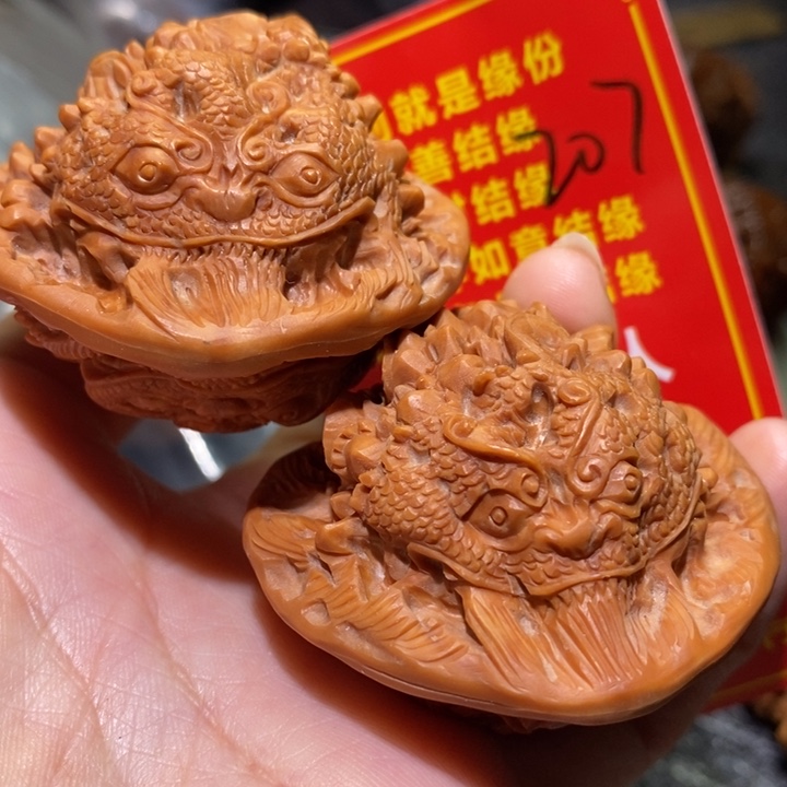 文玩核桃把件核桃核桃