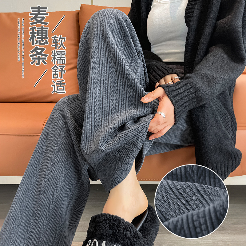 休闲裤子女2025新品阔腿裤冬季加绒保暖小个子卫裤雪尼尔长裤子