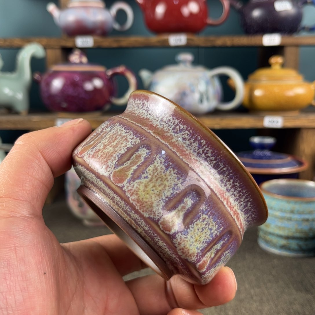 壶神垕钧瓷高温烧18