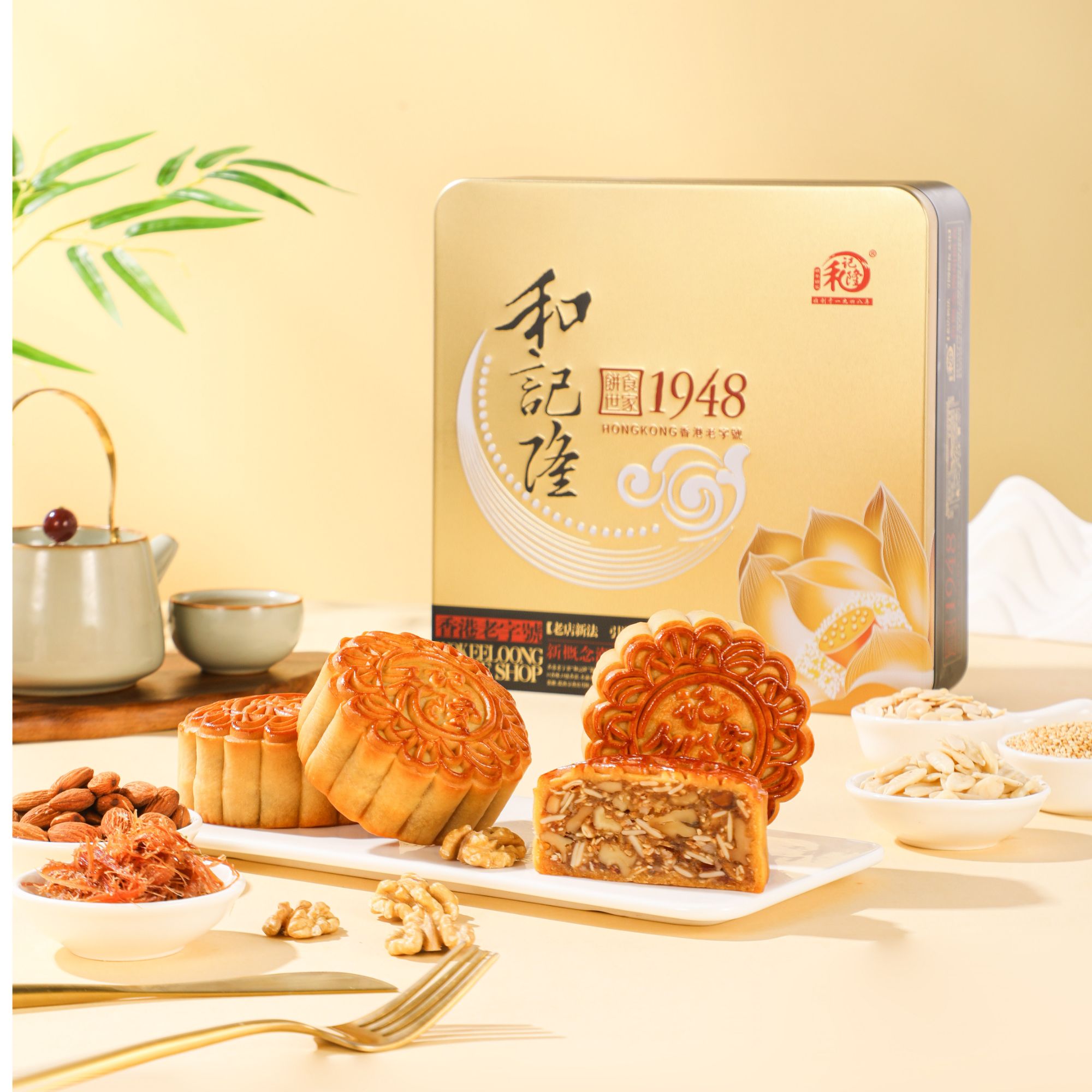 （金盒）金腿五仁月饼参加720克