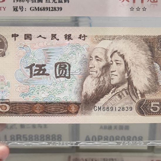 其他普通金属HG8765004