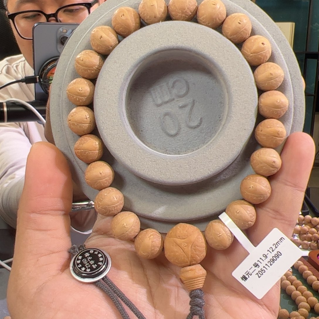 手串凤眼菩提惜元二号12