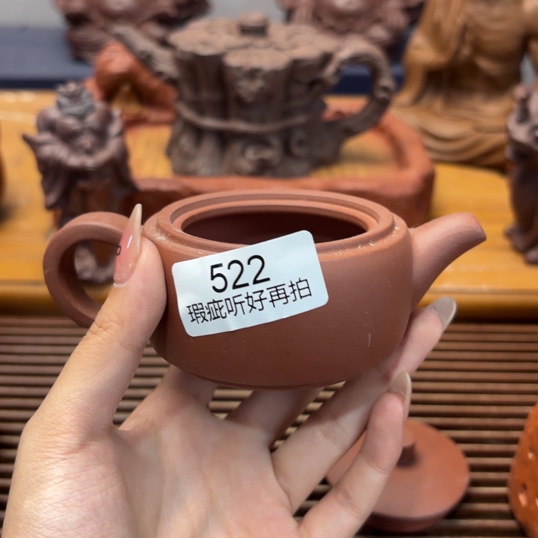 茶壶紫砂五号店专项