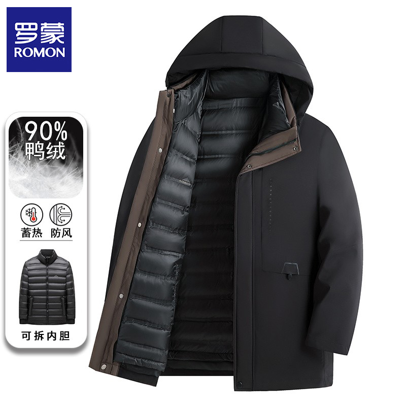 罗蒙男士羽绒服一衣五穿内胆可脱卸可单穿帽子可脱卸保暖秋冬外套