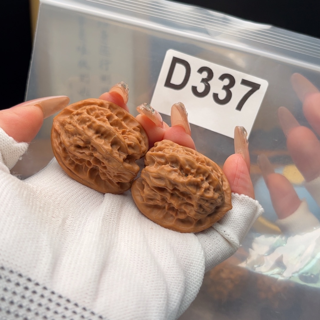 把件文玩核桃35左右磐石d337