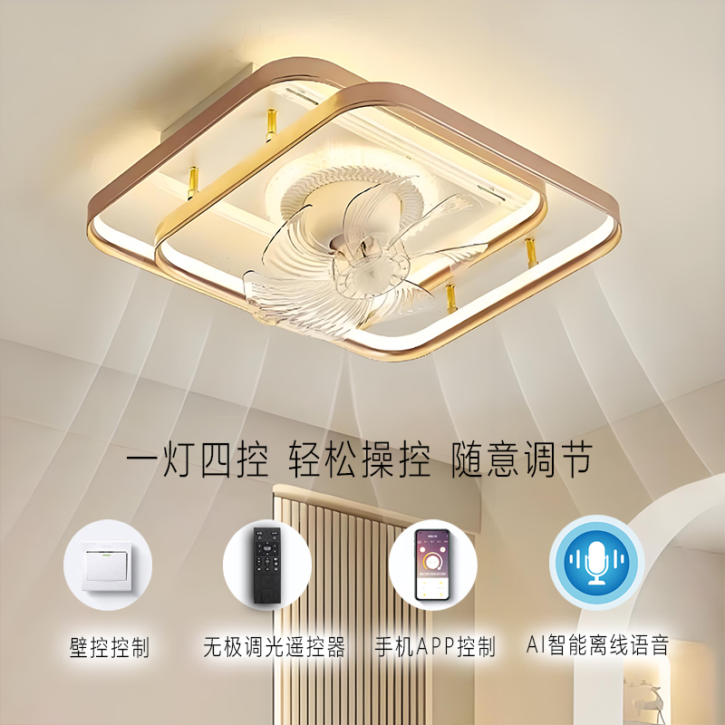 吸顶灯家用简约房间大气餐厅书房现代大厅灯卧室风扇灯餐厅风扇灯
