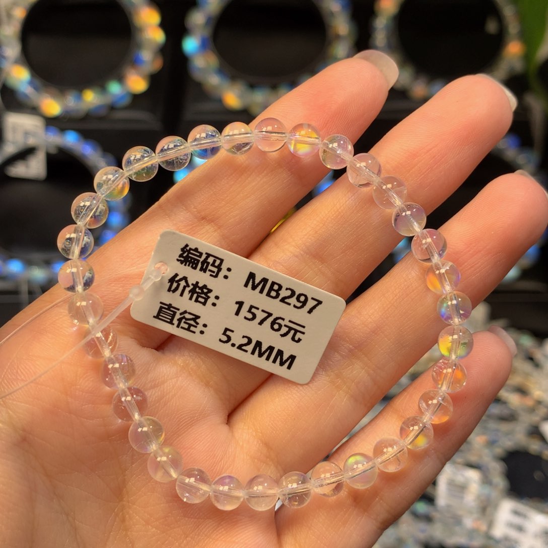 月光石手串未镶嵌MB297#5.2mm