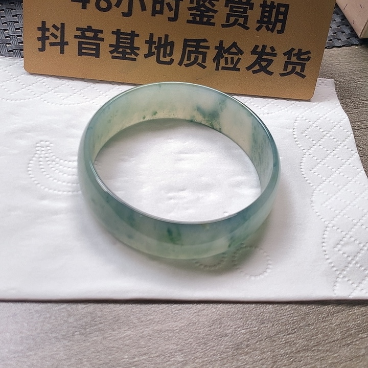 颈饰未镶嵌翡翠51.2宽版