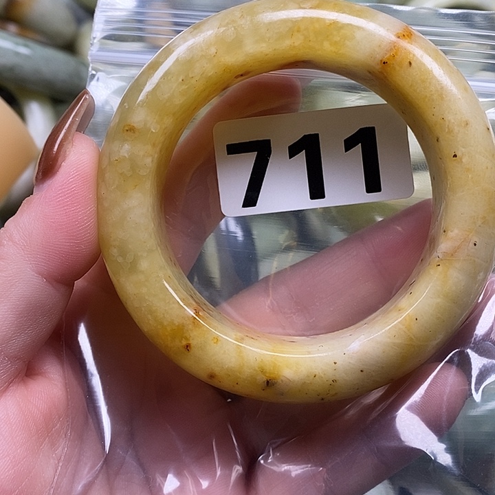 毛***毛蛇纹石玉未镶嵌手镯