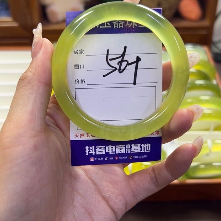 蛇纹石玉未镶嵌手镯16