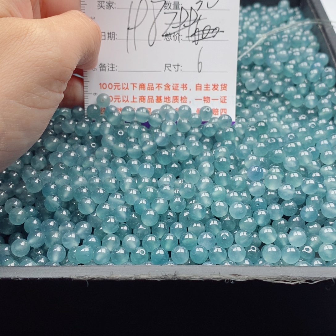 翡翠未镶嵌手链多样性自选发货