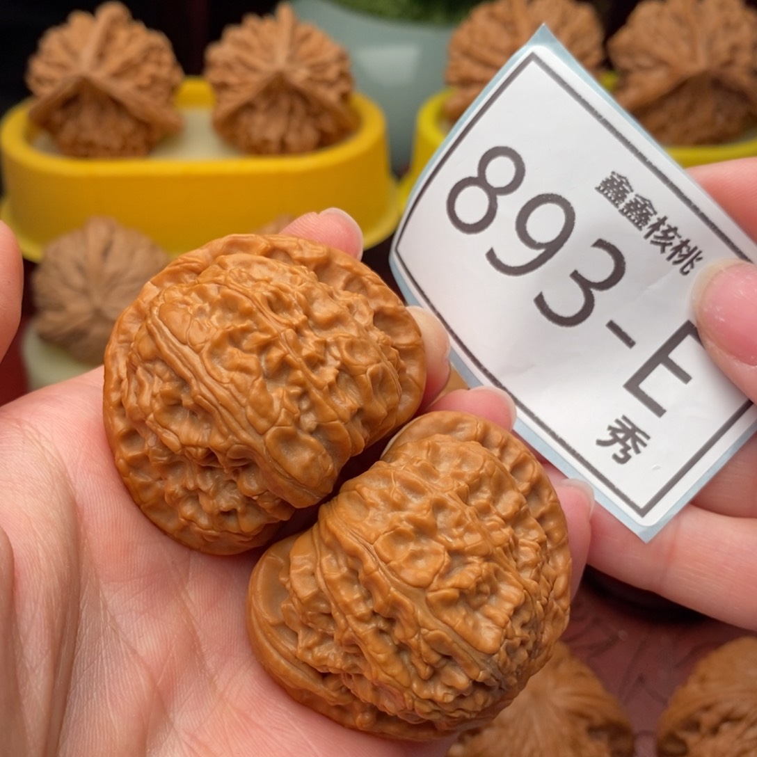 文玩核桃把件白狮43