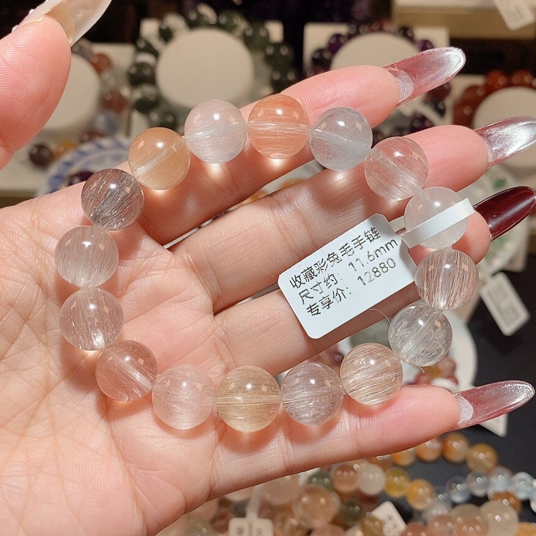 水晶手链未镶嵌拉丝彩兔毛