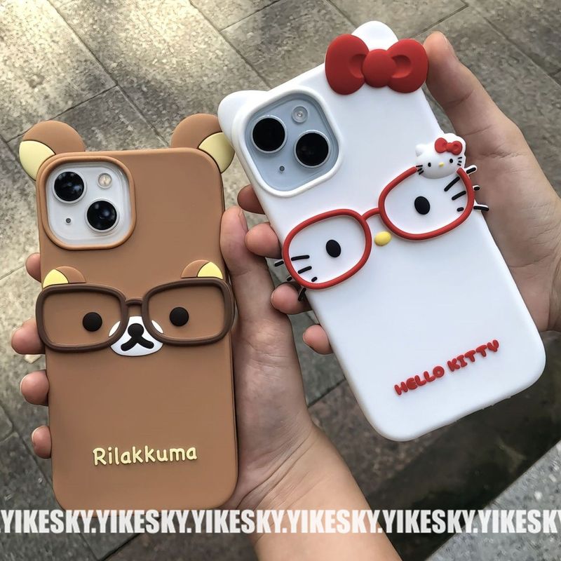 立体戴眼镜KT轻松熊苹果16promax手机壳iPhone15硅胶1413女14pro
